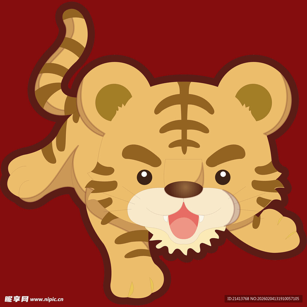 可爱小老虎卡通形象