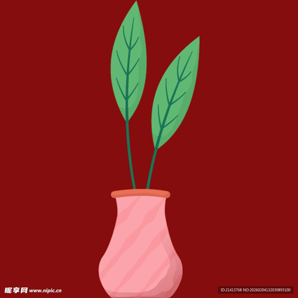 粉色花瓶中的绿植