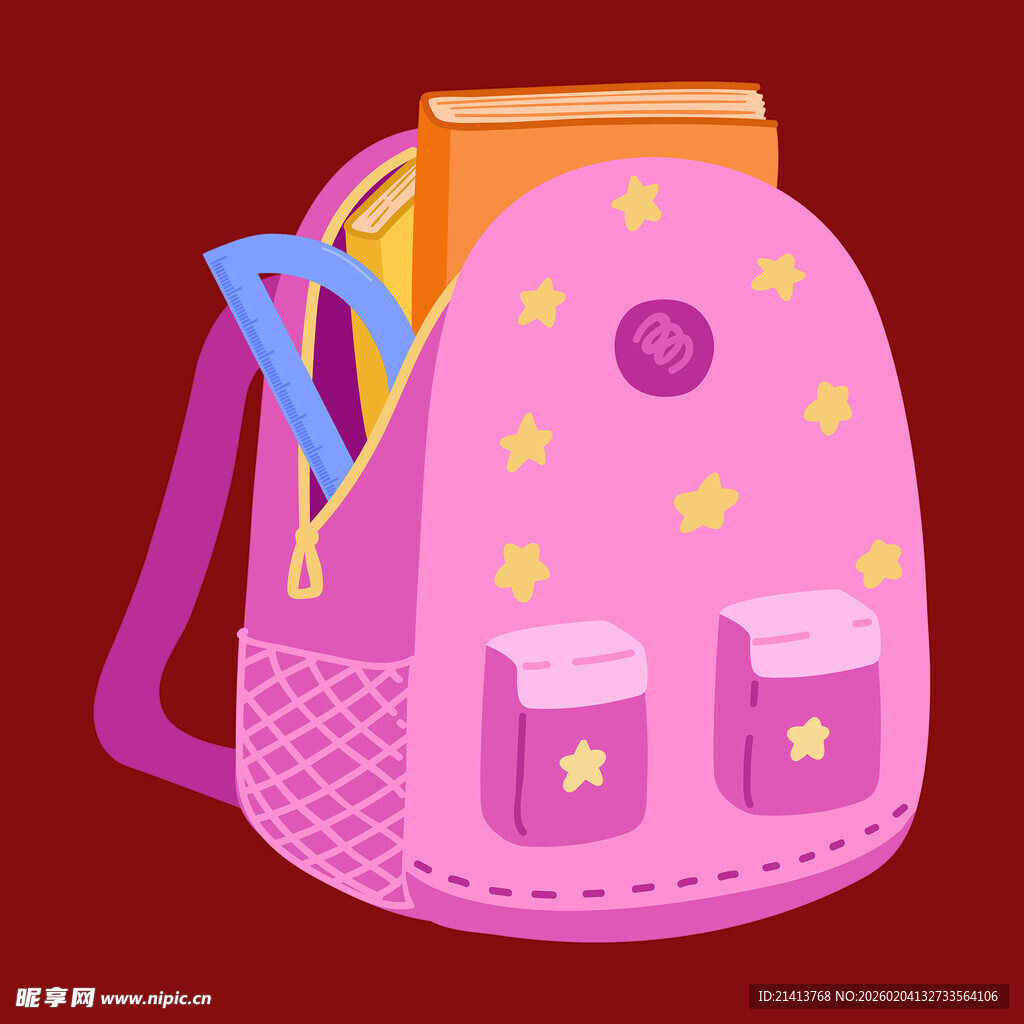 粉色可爱儿童背包