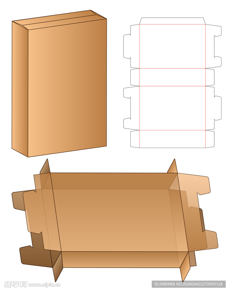 瓦楞纸板包装盒展开图
