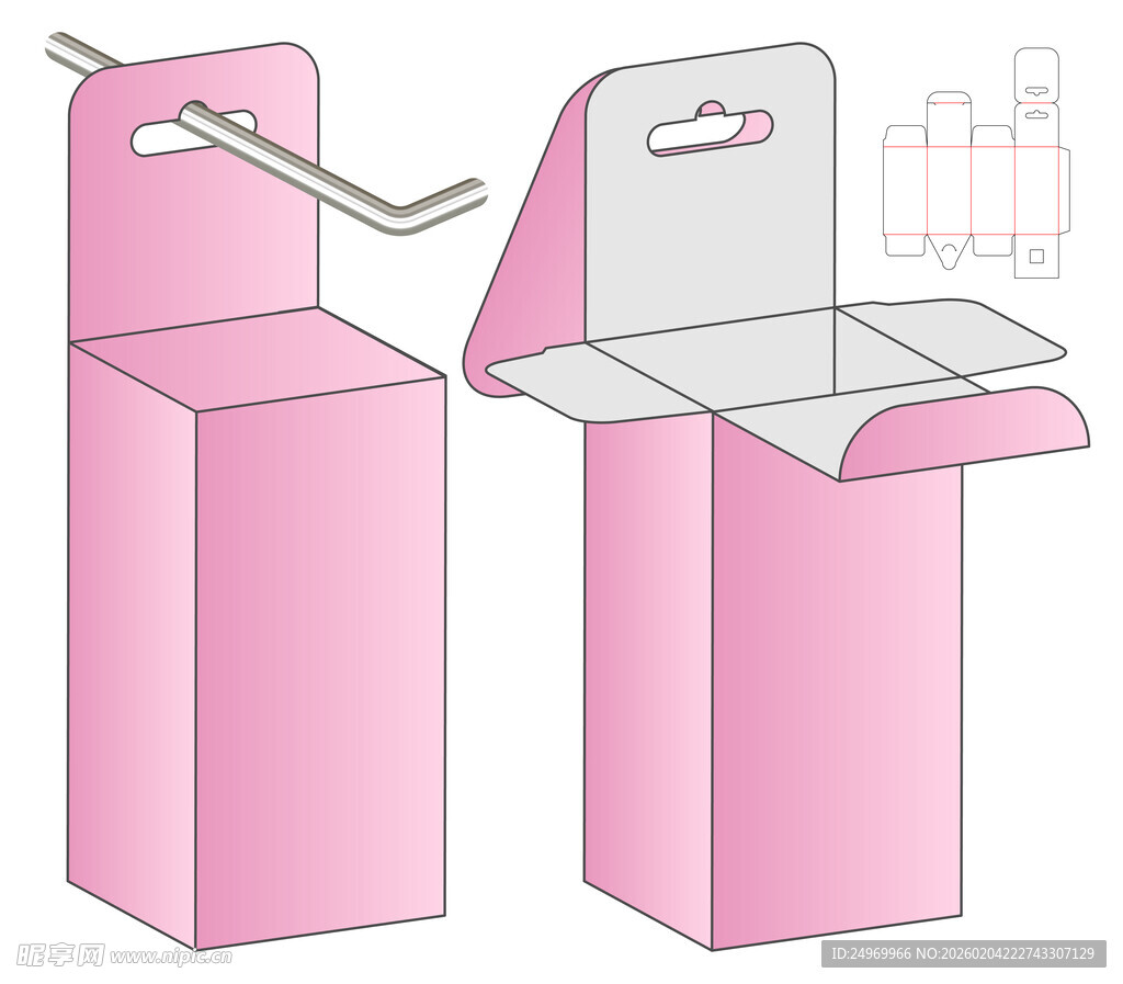 粉色包装盒展开设计图