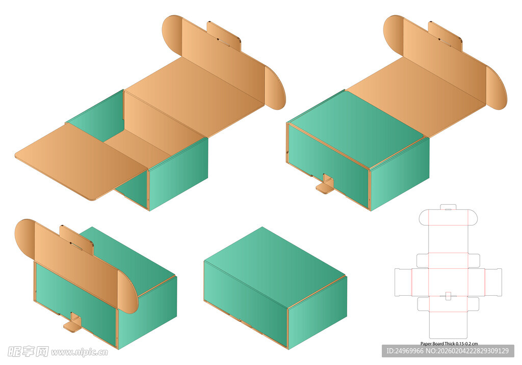 绿色包装盒设计模型展示