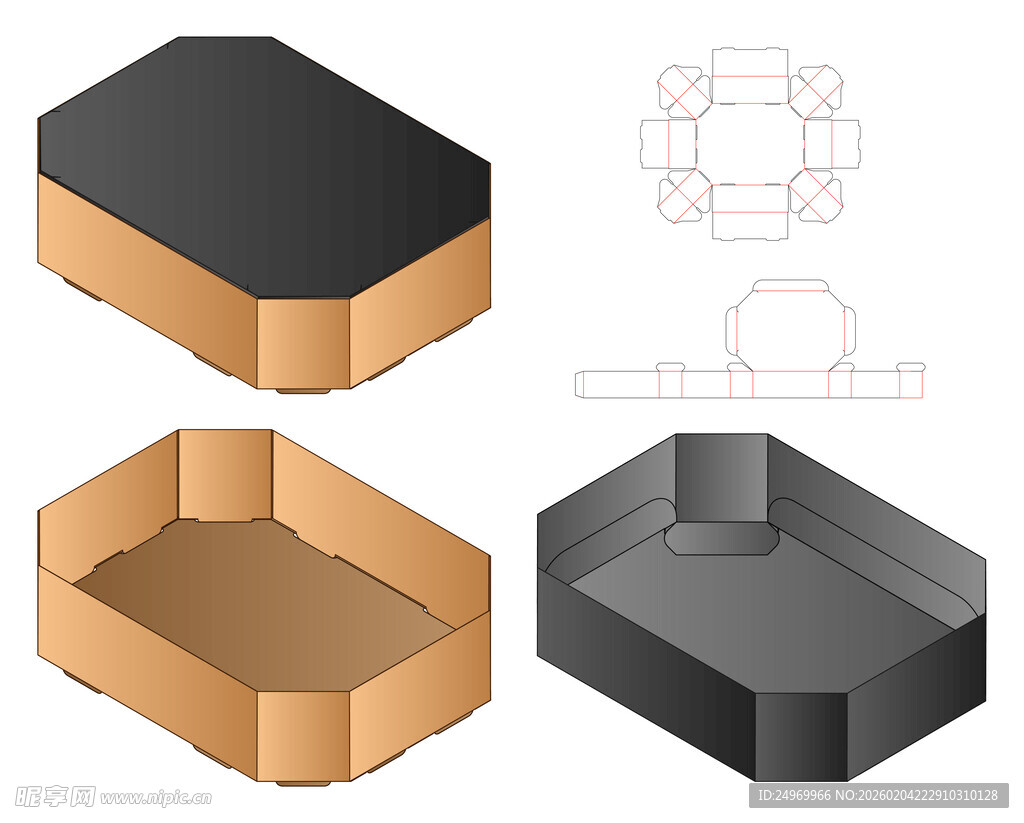 创意纸盒设计模型展示