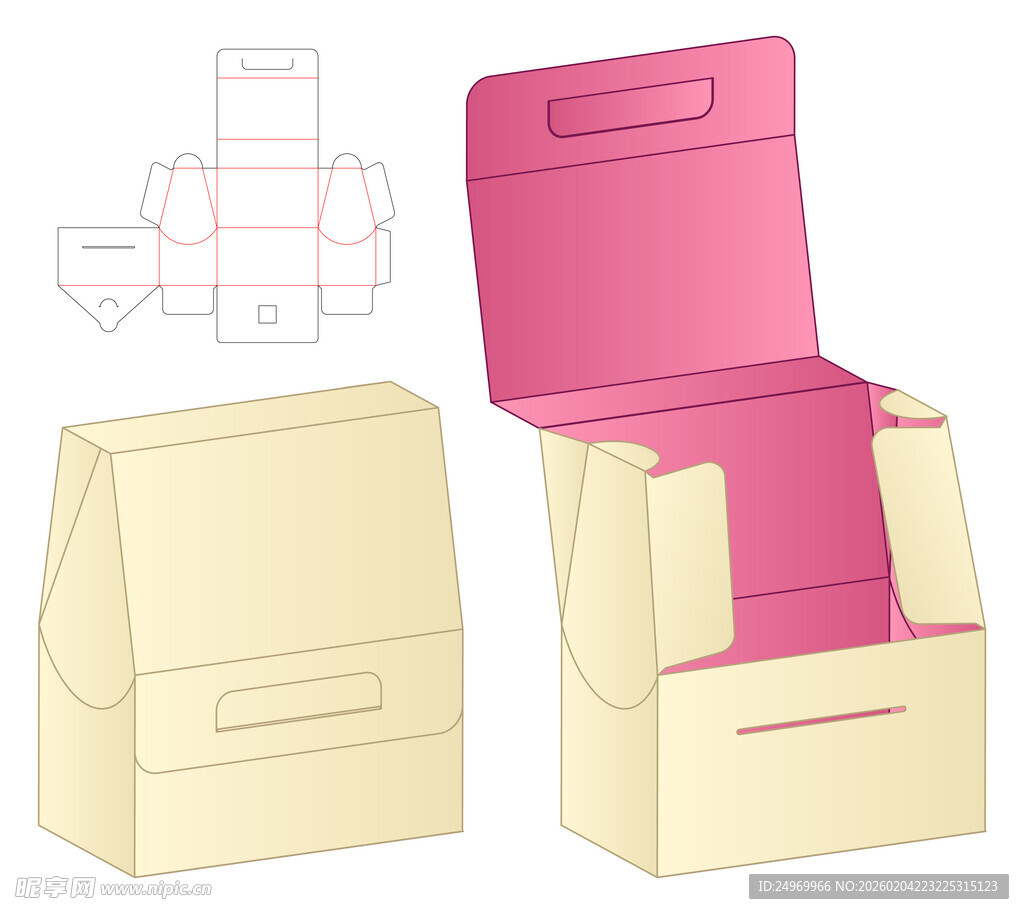 折叠纸盒设计图