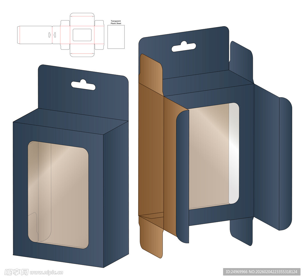 蓝色开窗包装盒设计图