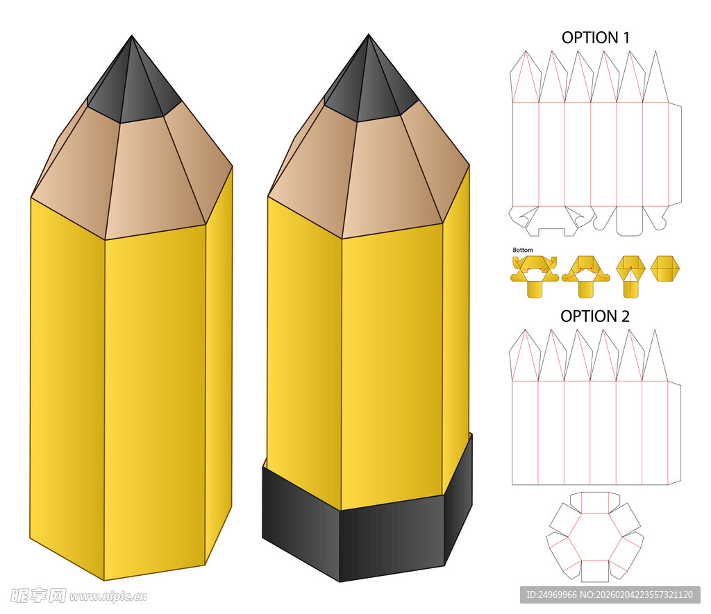 黄色铅笔模型设计图