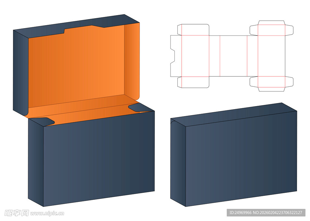 蓝色翻盖包装盒设计展示