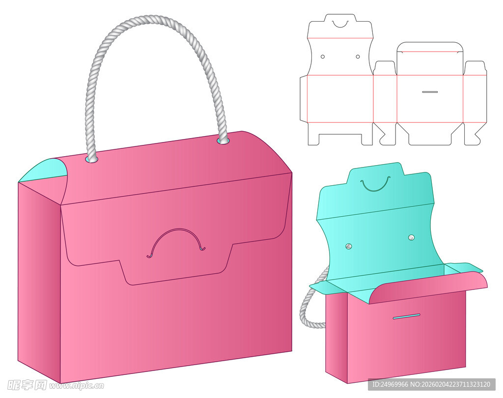 粉色手提盒包装设计图