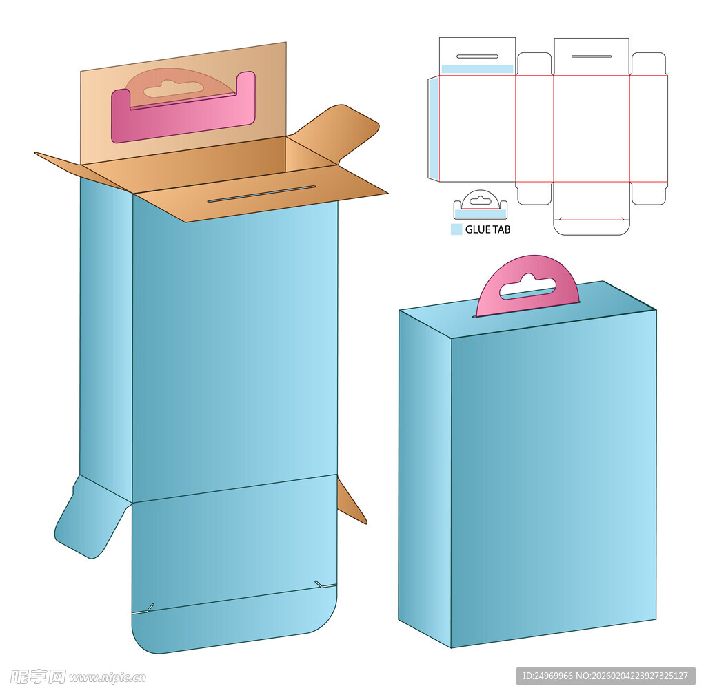 蓝色包装盒展开图与成品