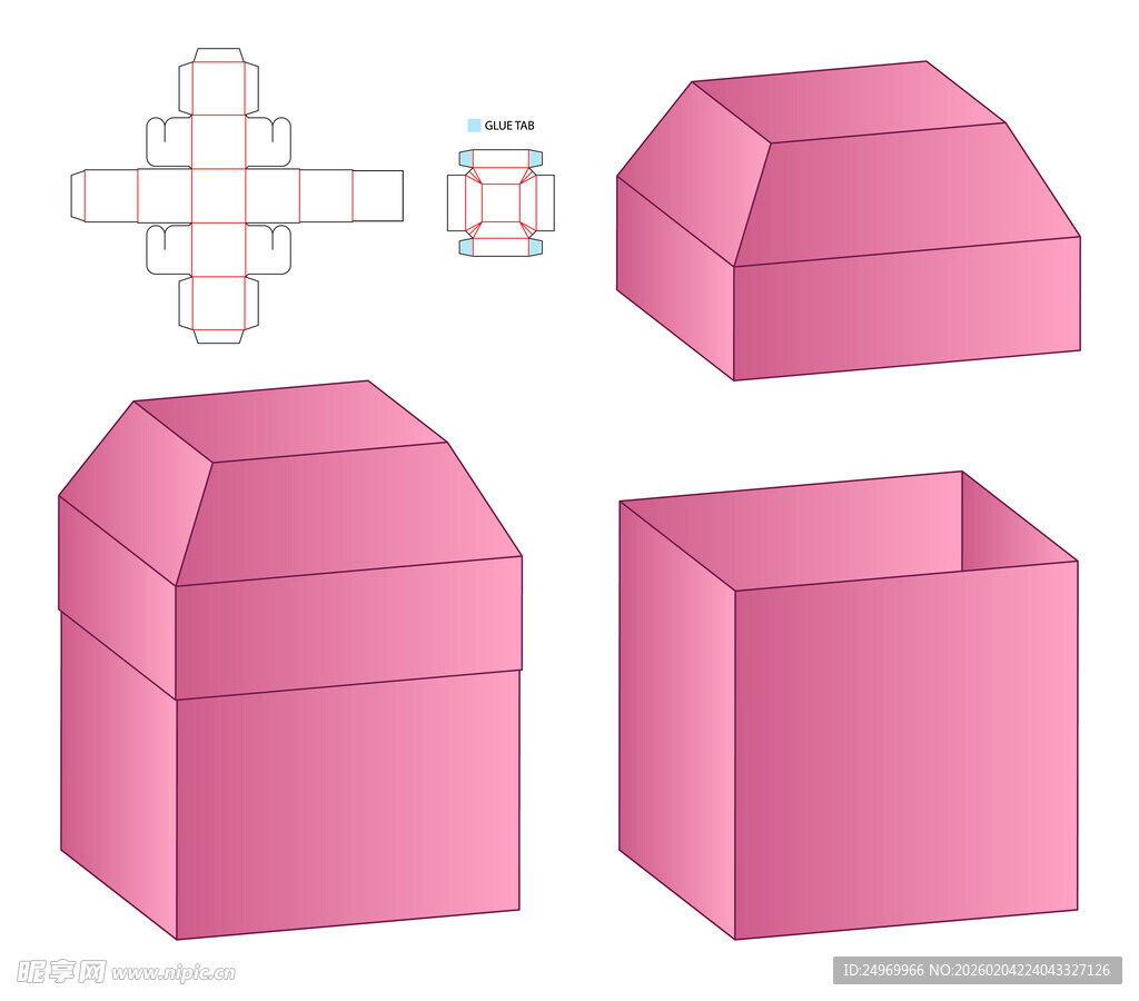 粉色包装盒设计展示图