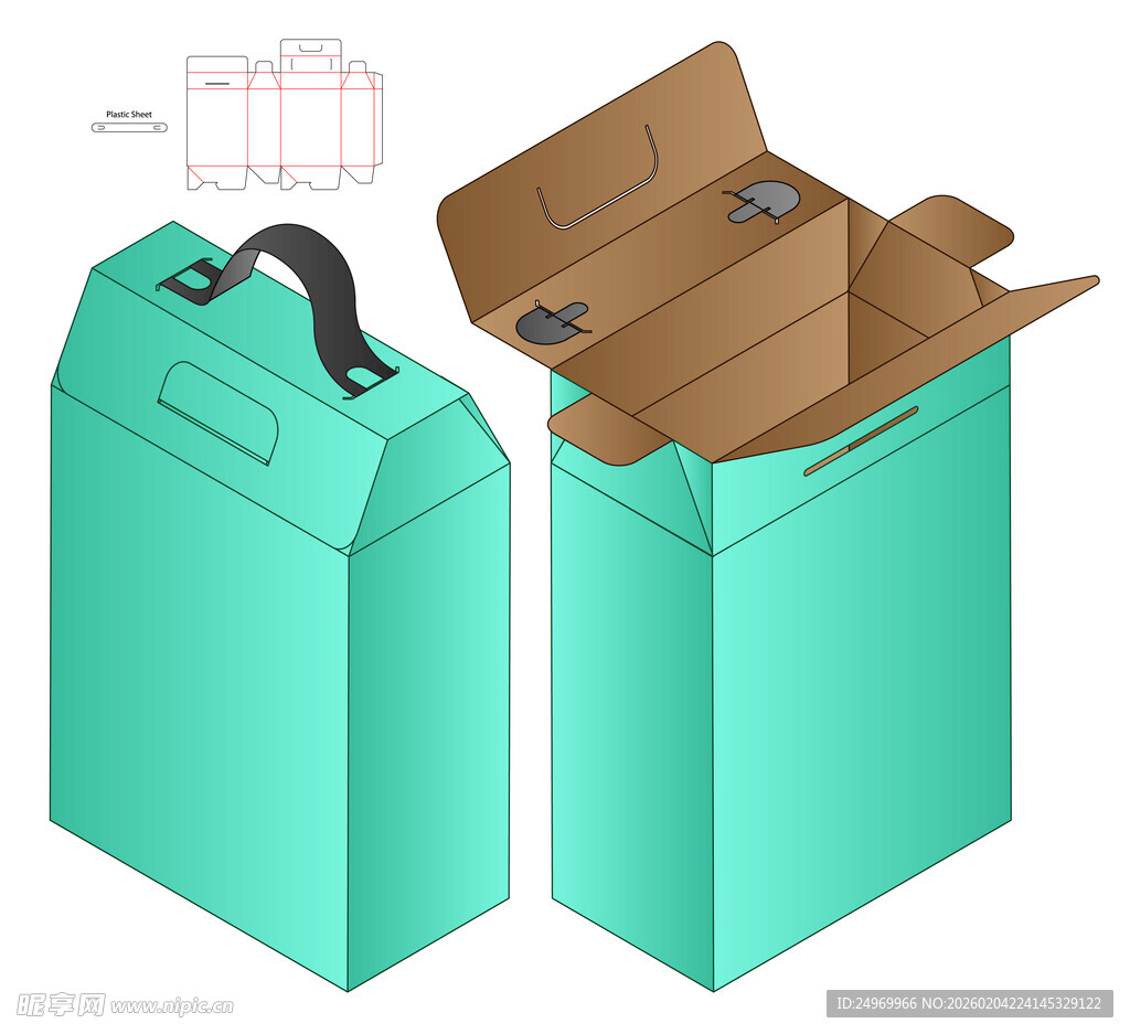 绿色纸质手提包装盒设计