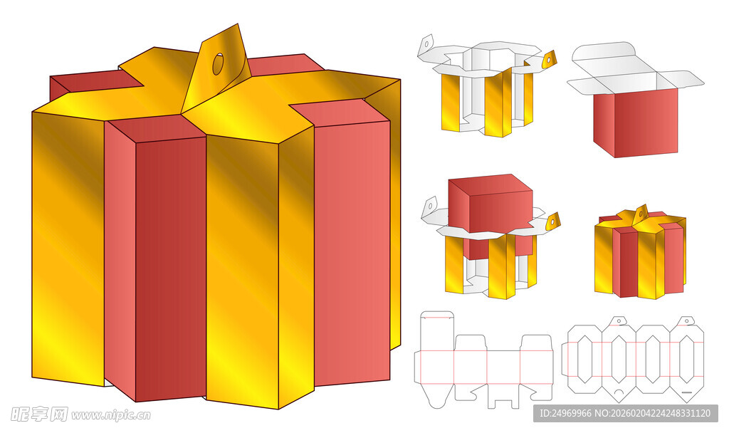 精美礼品盒套装