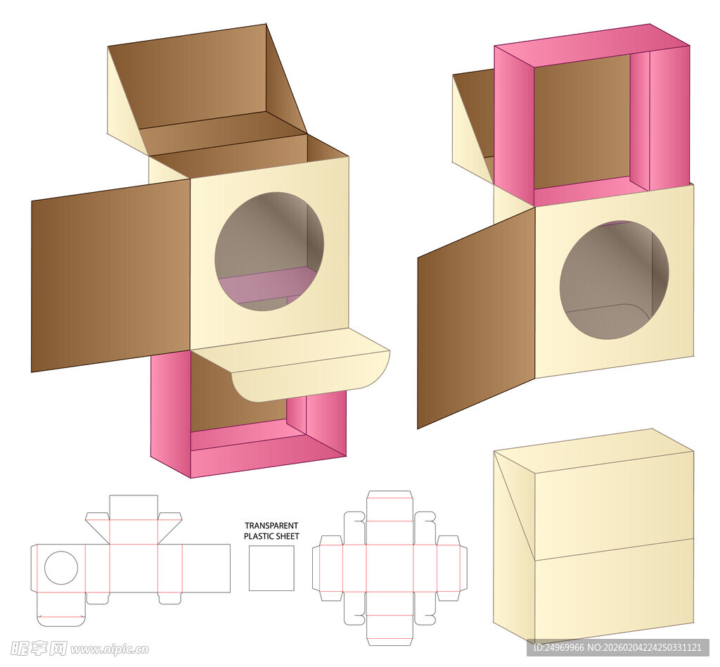 彩色纸盒展开图设计示例