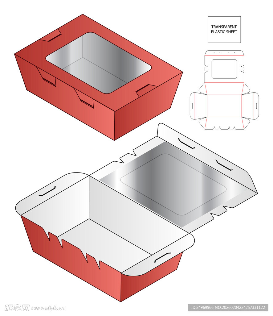 红色纸盒包装设计图