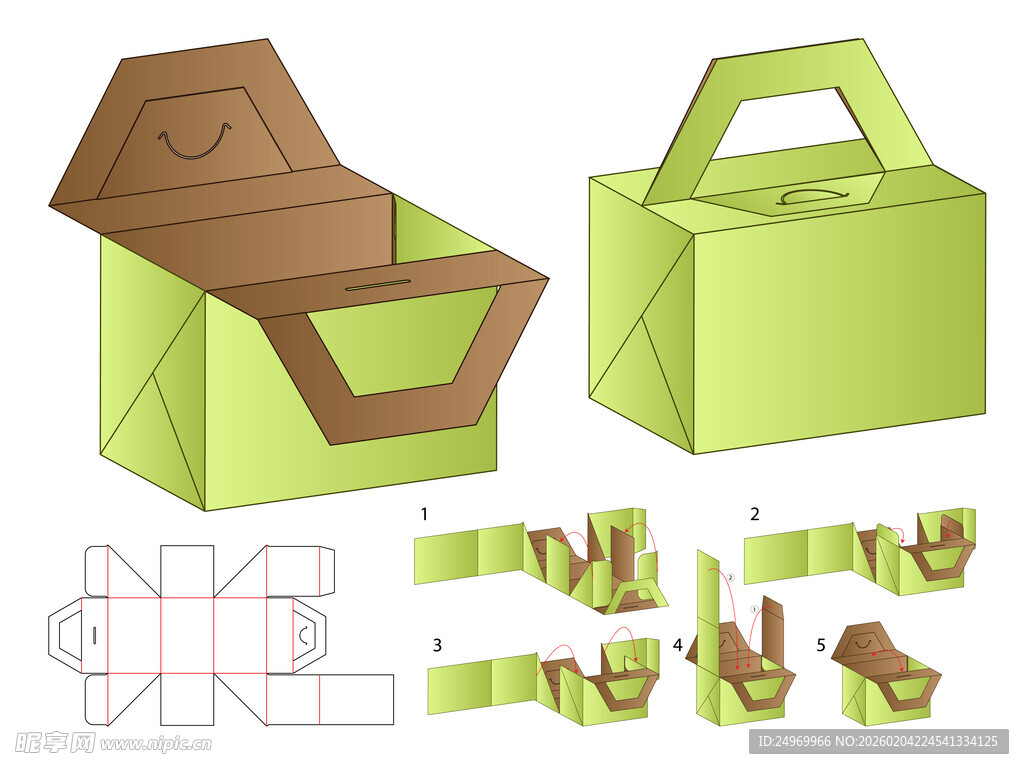 绿色手提纸盒制作步骤图示