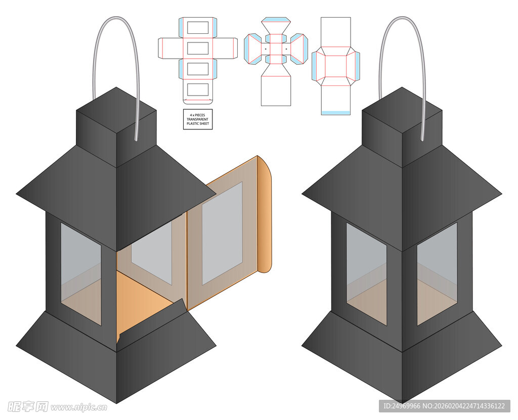 黑色折叠式户外风灯设计图