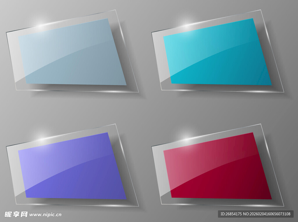 多彩方形透明质感图标