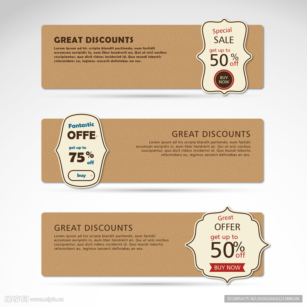 复古风格折扣标签设计