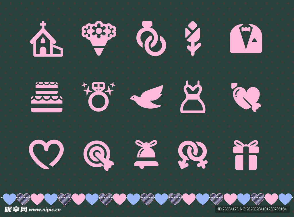 粉色浪漫婚礼相关图标集