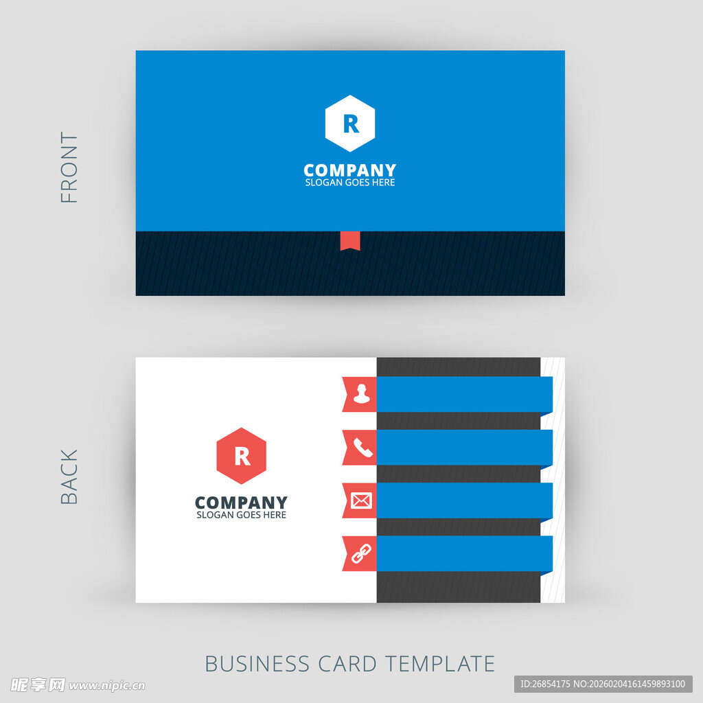 商务名片模板设计