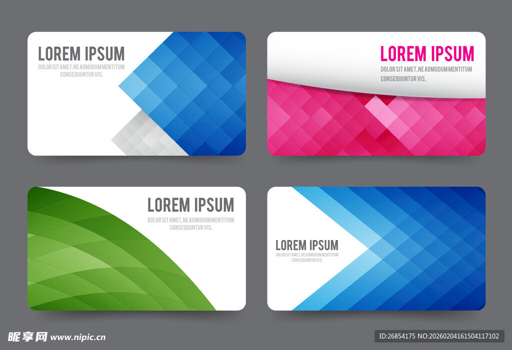 多彩几何风格名片设计