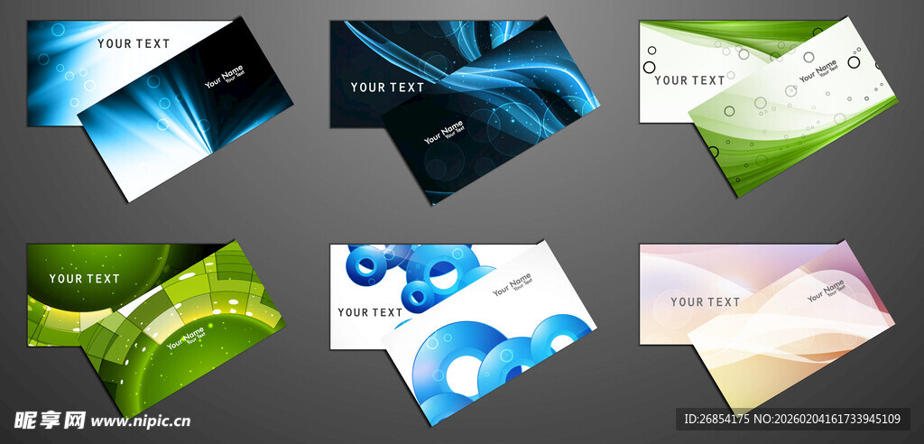 多样创意画册设计展示