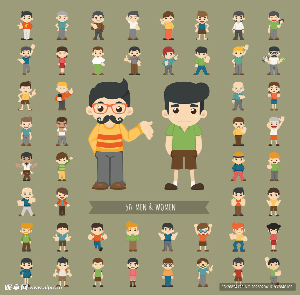 多样人物形象展示