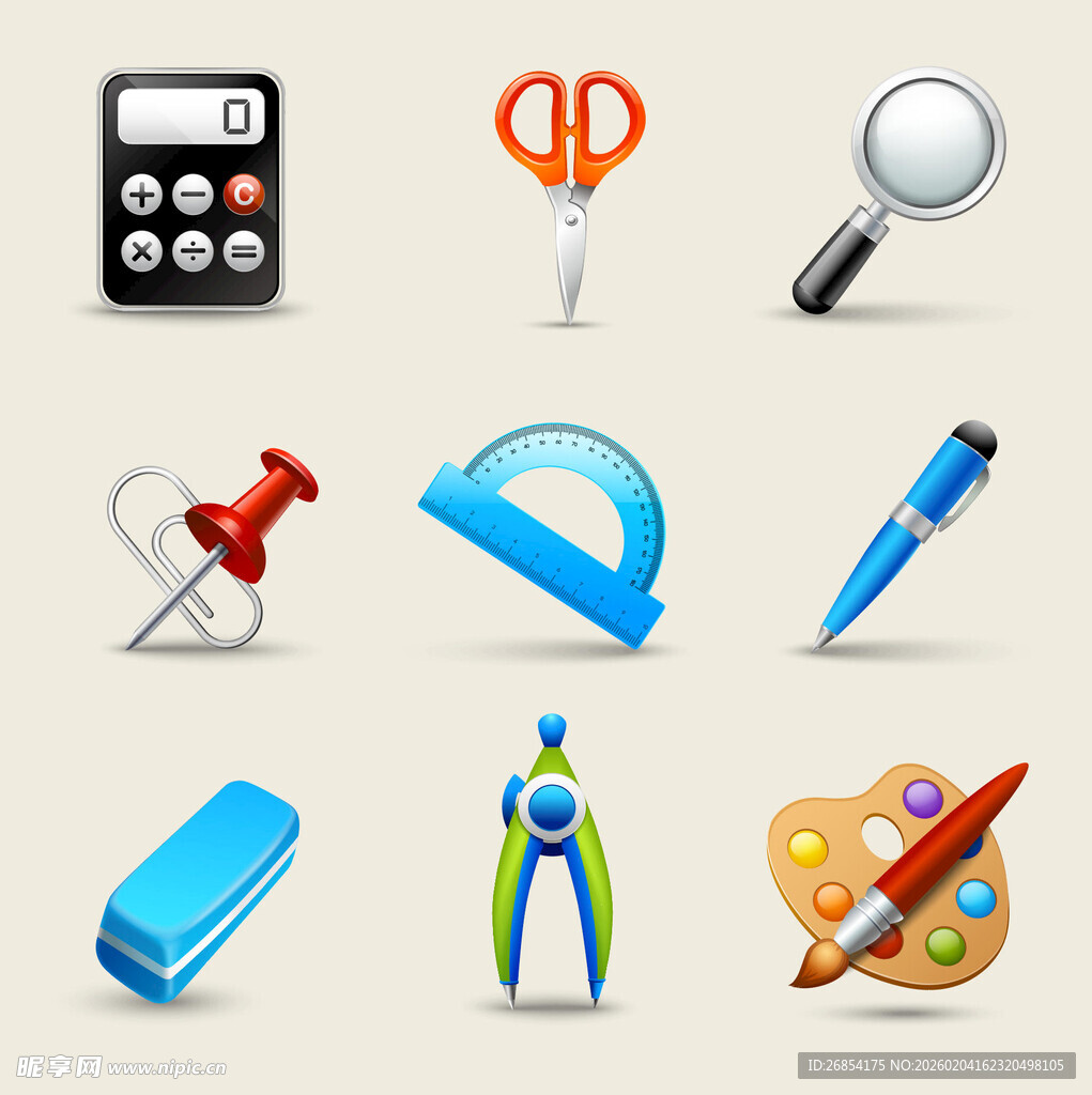 多样文具工具展示