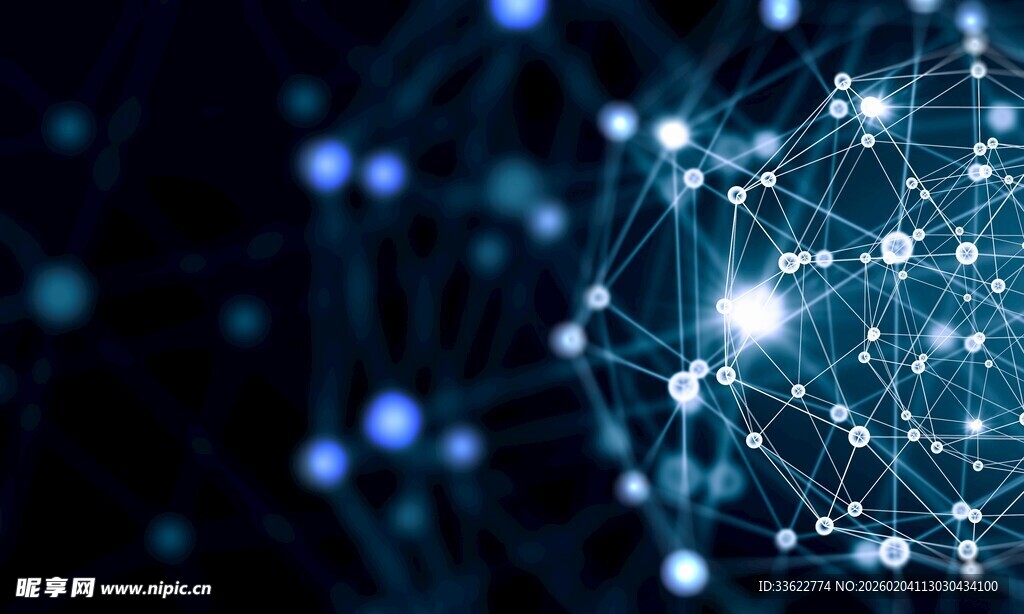 科技感网络连接画面