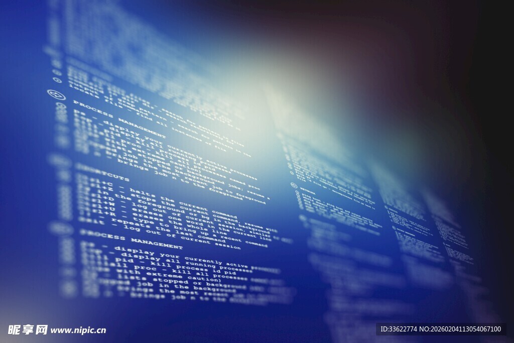 科技感数据墙光影画面