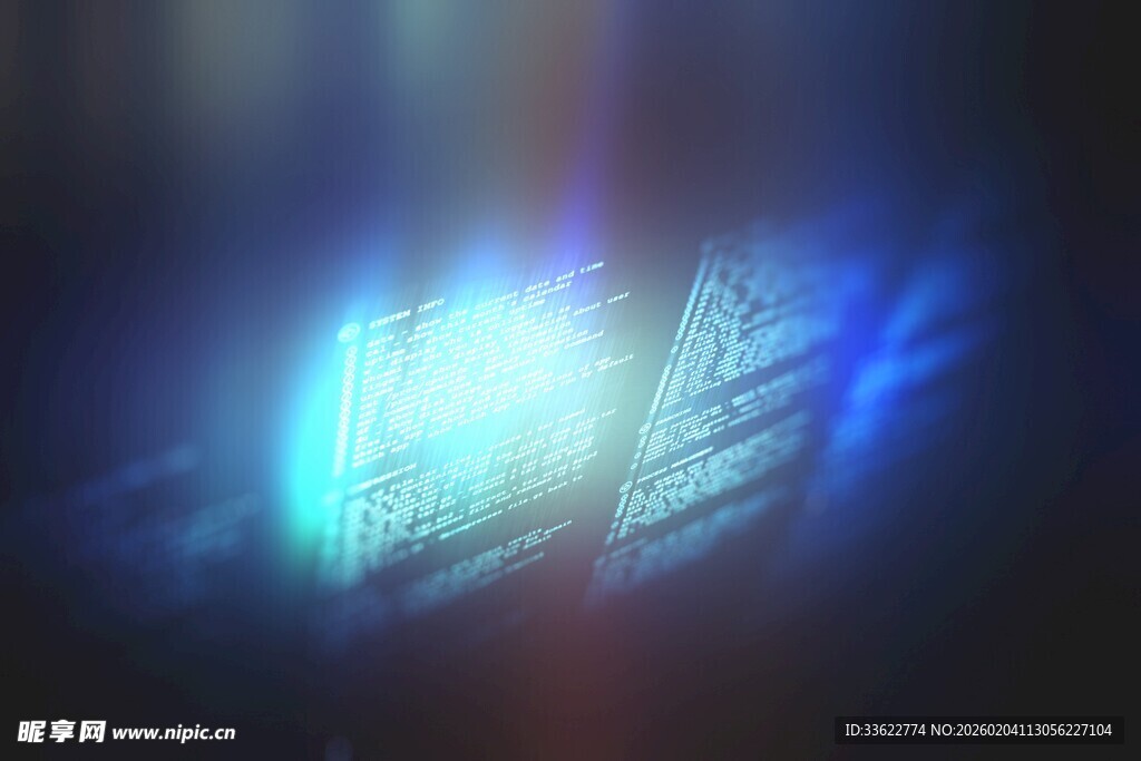 梦幻蓝光特效背景画面