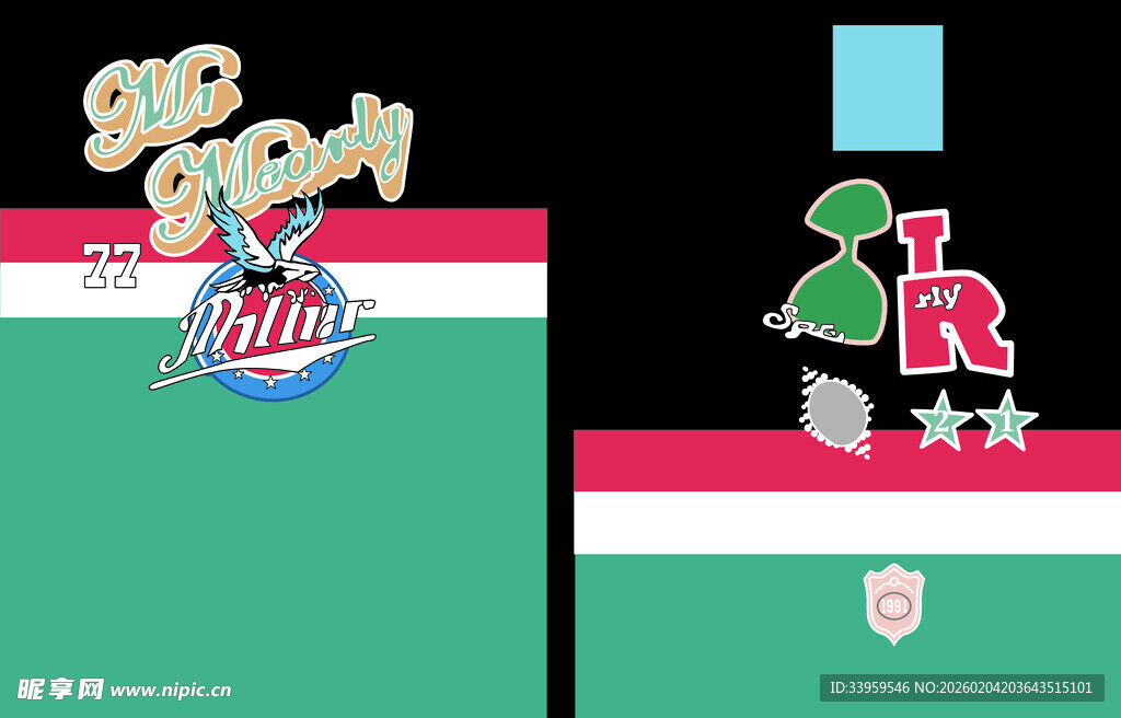 2021主题派对装饰布置