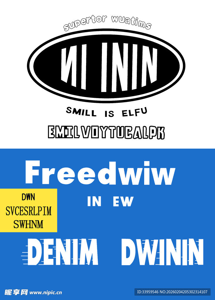 自由牛仔品牌标识展示