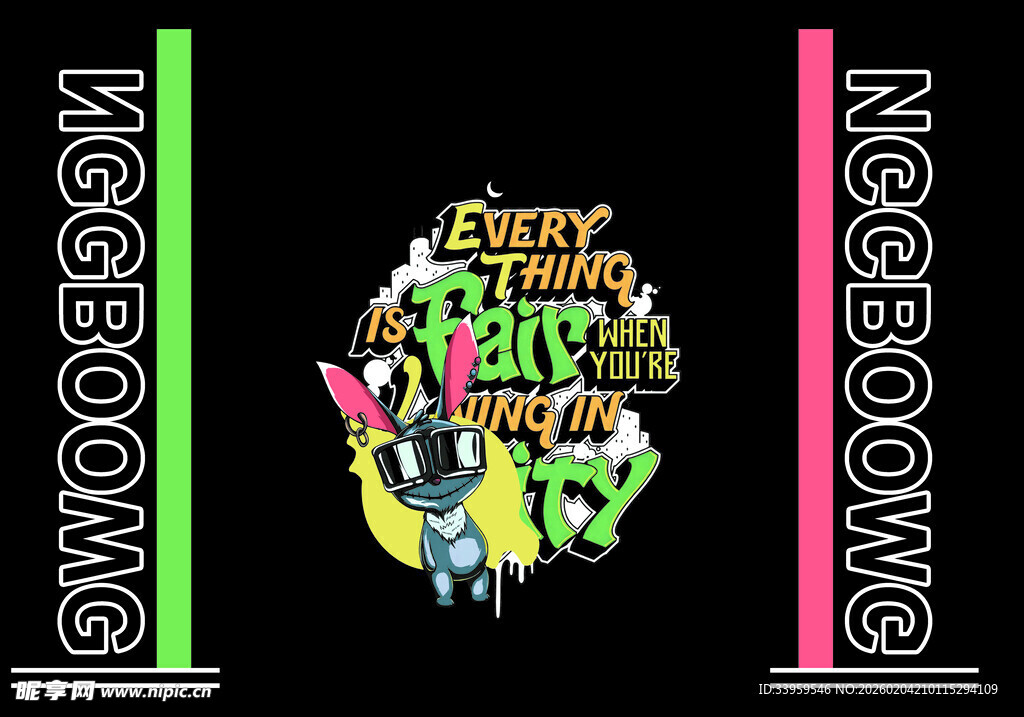 趣味儿童图书封面设计