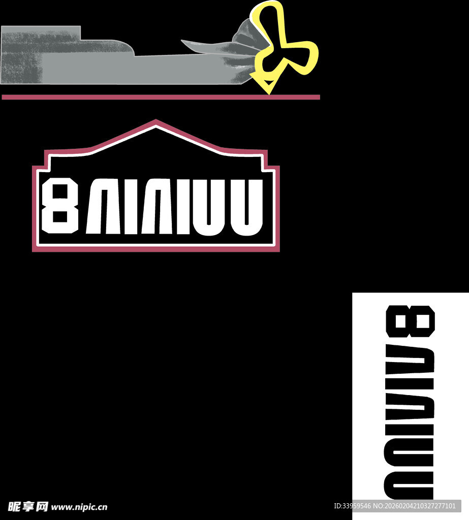 独特品牌标识设计