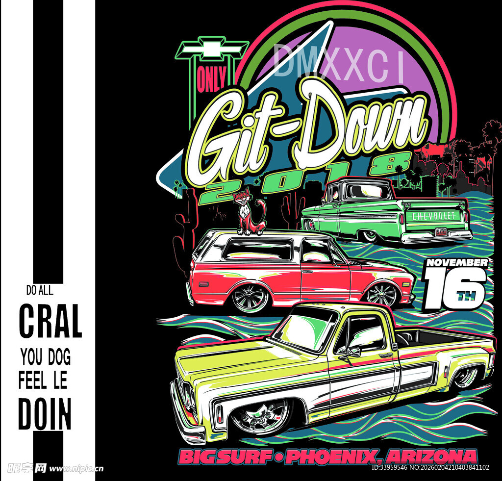 复古汽车街头派对海报