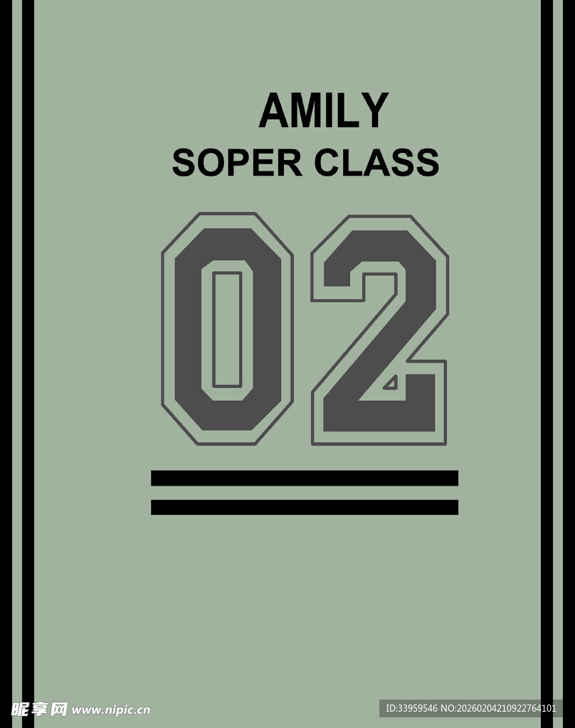 家庭超级班级02标识