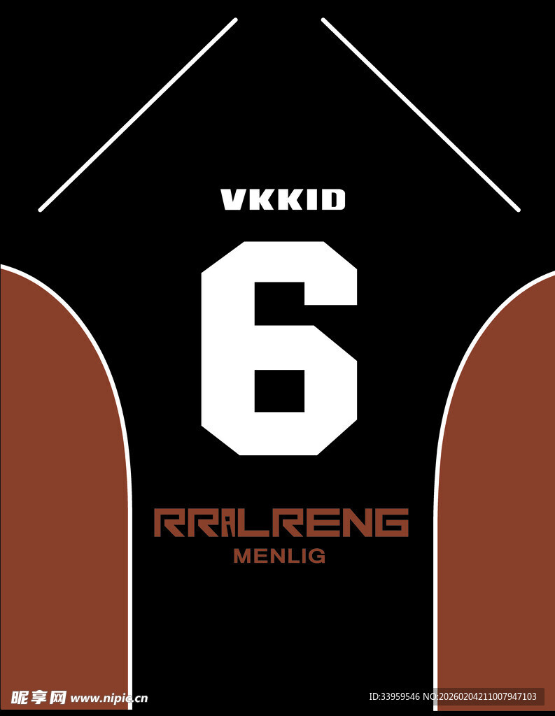 黑色6号运动球衣展示