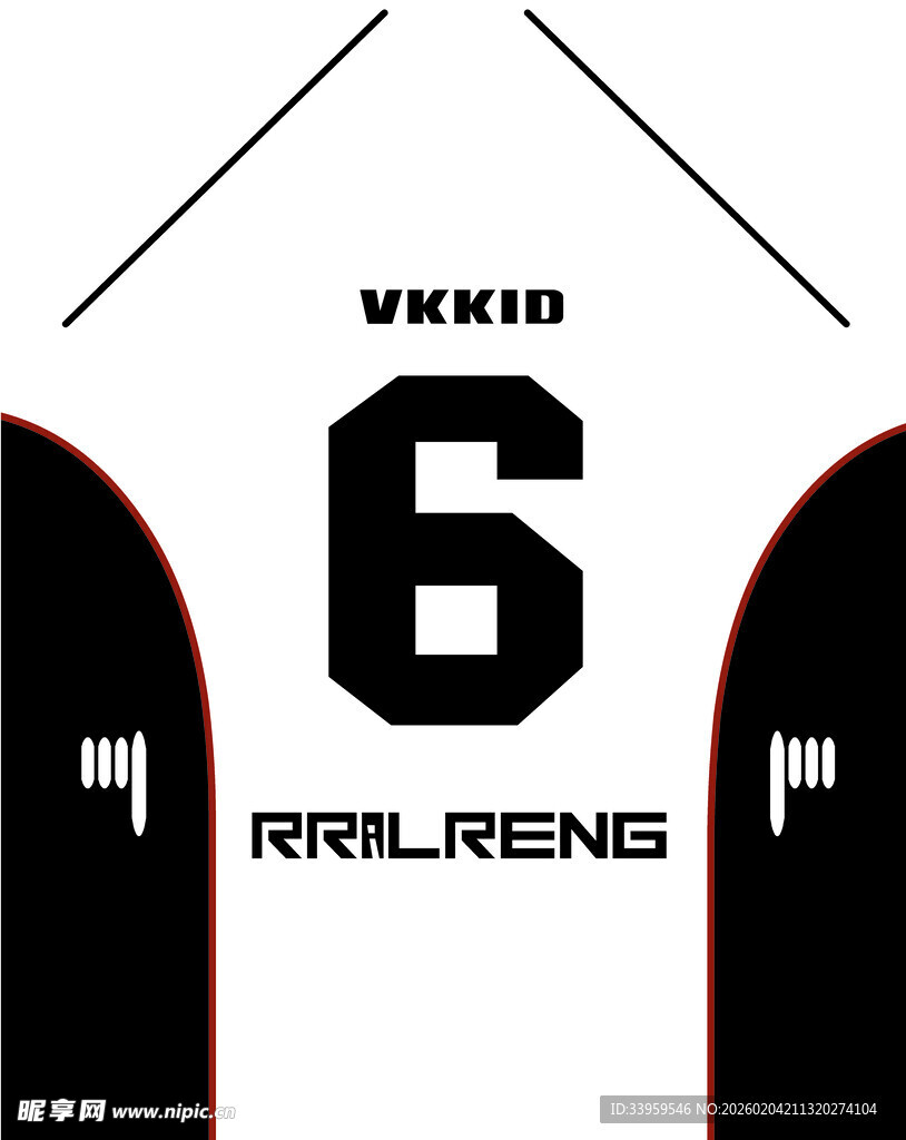 6号运动球衣设计展示