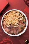 红烧牛肉面