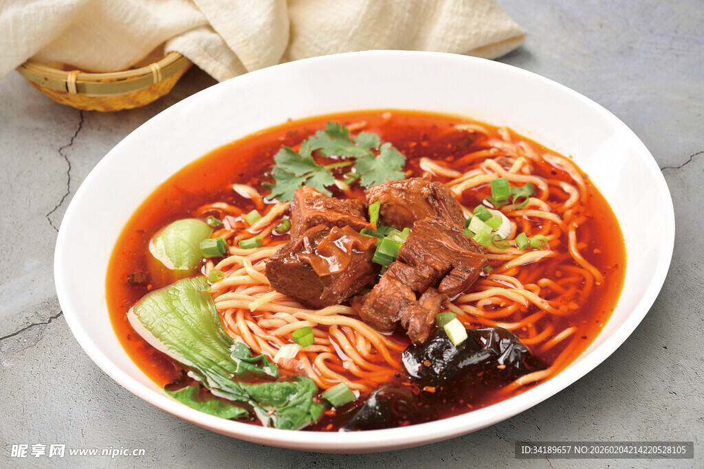 红烧牛肉面
