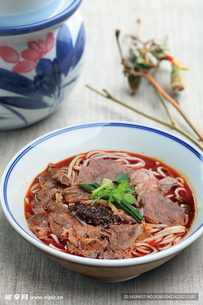 羊肉粉