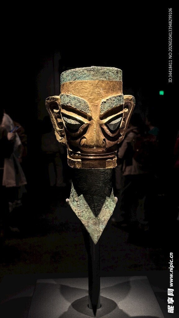 三星堆戴金面罩青铜人头像