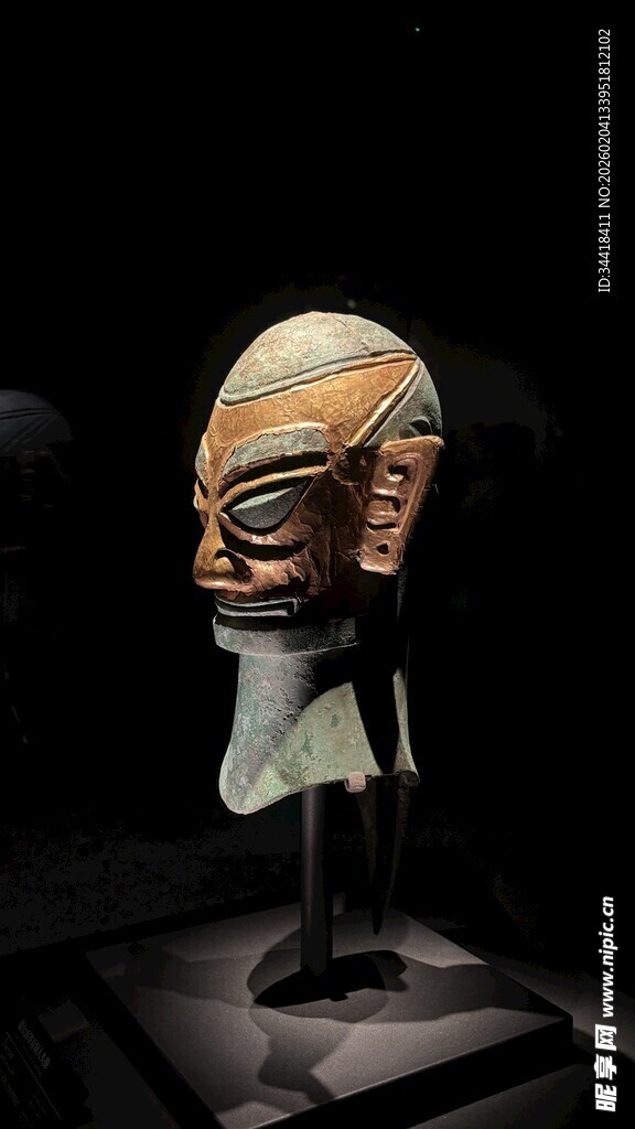 三星堆戴金面罩青铜人头像