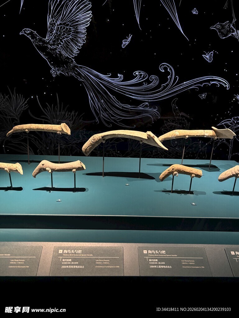 三星堆陶鸟头勺把