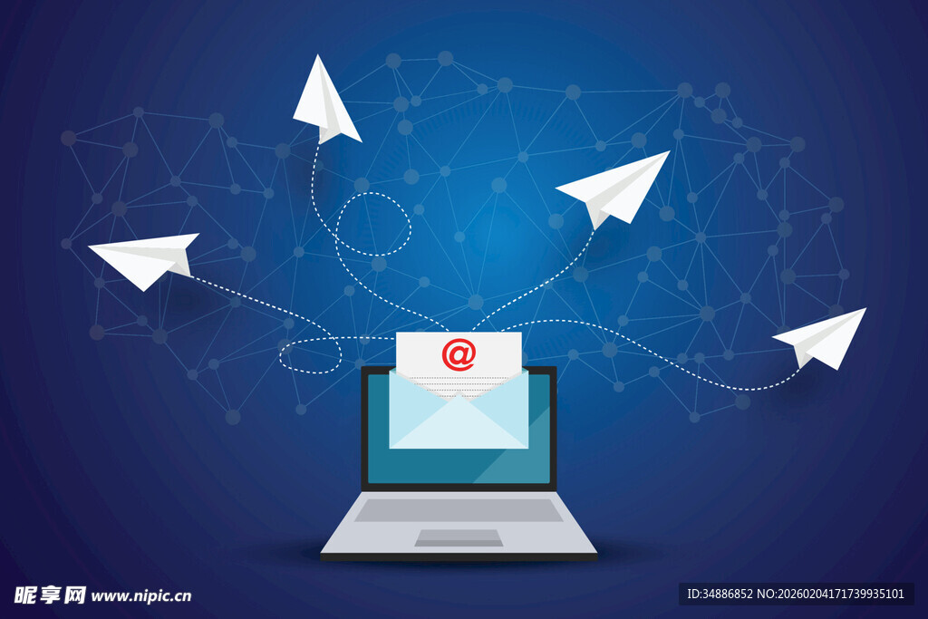 电脑邮件纸飞机