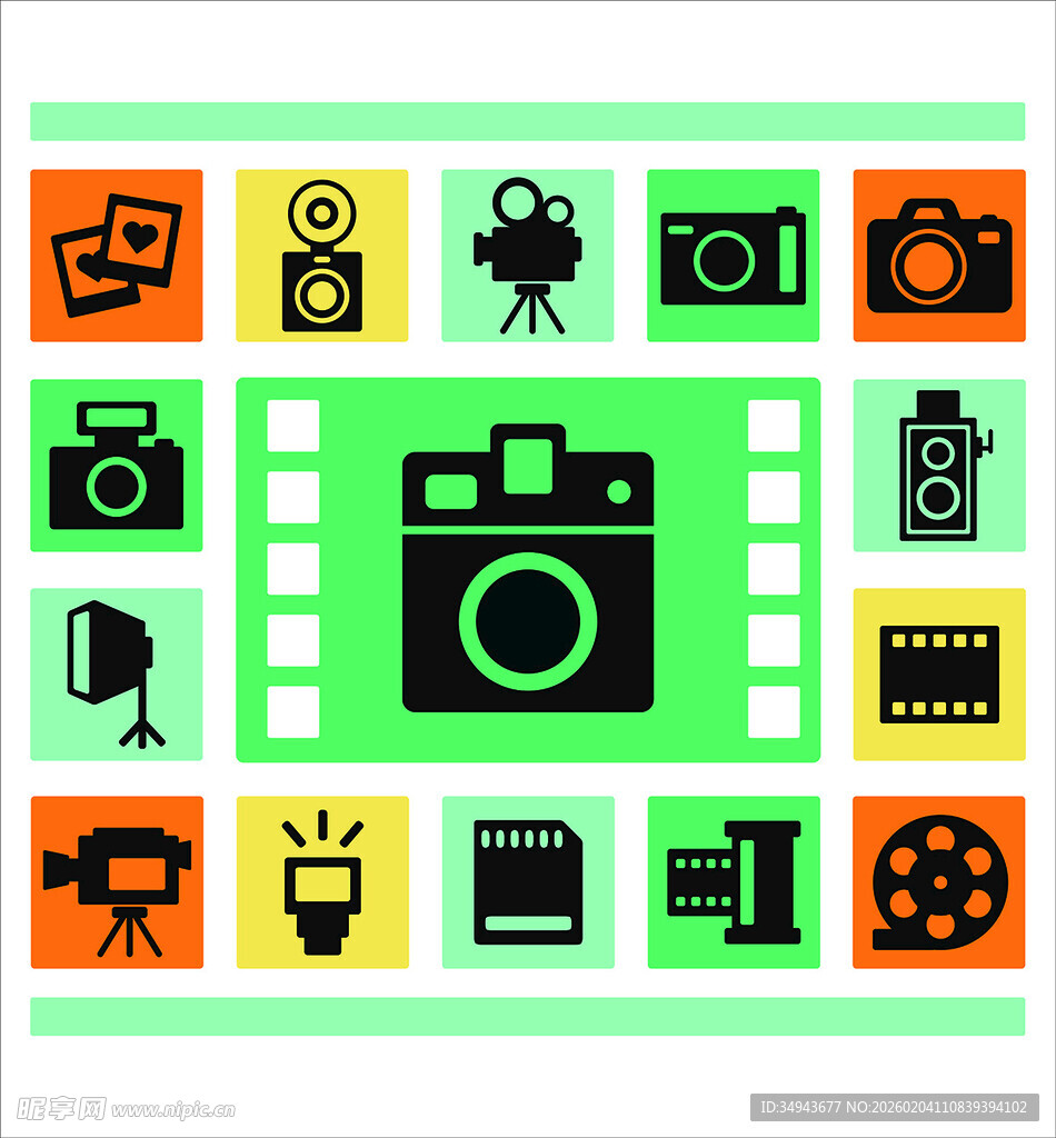 多彩摄影元素图标集合