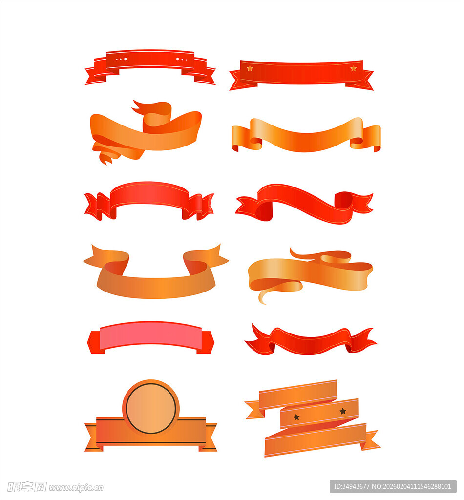 多彩复古风格丝带装饰集合