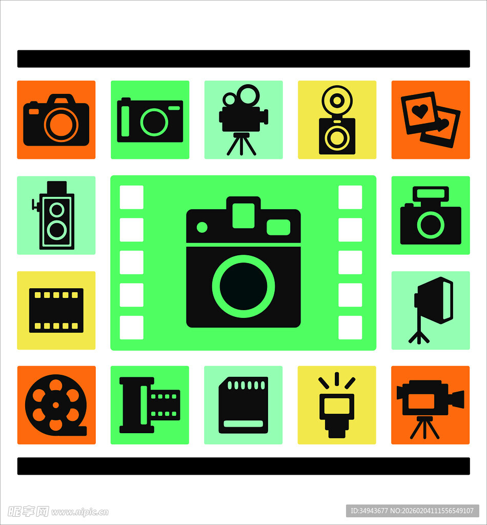 多彩摄影影视元素集合