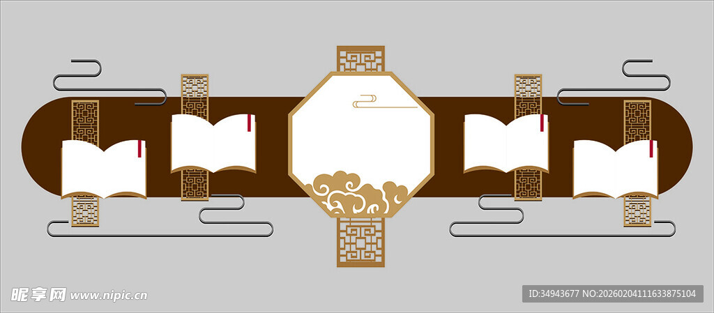 中式古典雕花木质装饰件